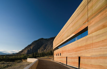 cultural centre