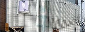 Toronto architects named as industry’s ‘Emerging Voices’ Toronto architects named as industry’s ‘Emerging Voices’