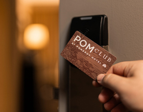 Designing a hotel within a hotel 