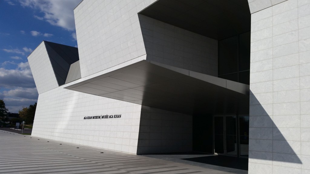 Toronto’s Aga Khan Museum and Ismaili Centre was presented with the Structural Design Innovation honour at the 2014 Ontario Concrete Awards. Photo courtesy CH2M Hill