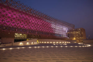 200812_Ahmad Bin Ali Stadium Construction Progress